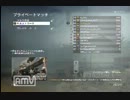 【代理投稿】CoD:BO CyACプラベCRACKED ぴかちゅう視点