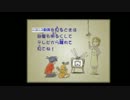 【ゆっくり実況】元オペトロ大将のバトオペ動画（汎用機砂漠編）
