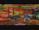 P4U　2012/07/13　UFO八王子第２回ランキングバトル(ランダム2on2)その３