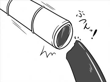 ちぇんちぇんミニ東方その１９４