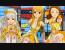 アイドルマスター2　ぱんつカタログ＠STARRY　美希＆貴音＆伊織