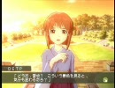 アイドルマスタープレイ動画 雪歩の世界 第53週／活動停止 2/3