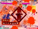 三国志大戦3　とりあえず皇帝を目指す　その7(大会編)