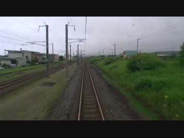 【後面展望】登別ー苫小牧②【寝台特急･北斗星 北海道内第3部 Vol.2】