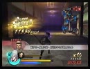 【戦国BASARA3宴】　難易度婆裟羅で電光石火の兵　その１