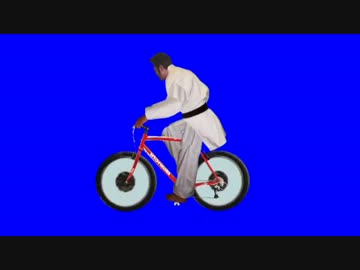自転車を漕ぐAKYSBB
