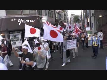 【8月25日】韓国征伐国民大行進in新宿6【日韓断交共闘委員会】