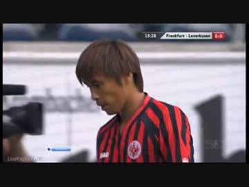 [ 乾1部デビュー ] フランクフルト 対 レバークーゼン [ 全タッチ + ゴール ]
