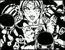 徳弘正也とは トクヒロマサヤとは 単語記事 ニコニコ大百科