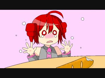 【重音テト】 テトがあたふたしてるだけ【手描き】