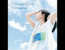 椎名へきる みたいラジオ 第306回 （2012.08.26）