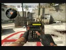 COUNTER-STRIKE:GOをやろう　その２