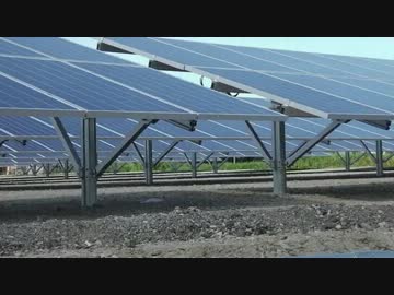 なんか胡散臭い太陽光