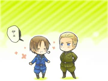 【手書き】もしヘタ紙芝居【APヘタリア】