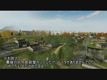 BF2:ぷろじぇくとりありてぃ [Qｗai] 12.05.19 - 7 of 7