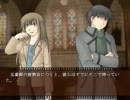 【実況プレイ】TRUE REMEMBRANCE part13