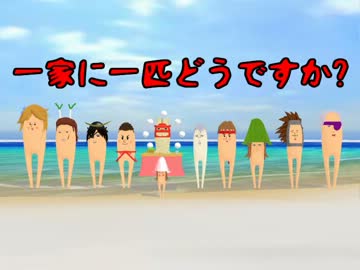 【MMD幼虫BASARA】幼虫がSUKIって言ってほしいようです【戦国BASARA】