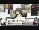 魔法少女まどか☆マギカ ポータブル さやかルート 分岐2-2(14日目~) Part1