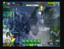 20120825_合同対抗戦番外編