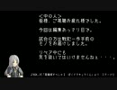 【S４】✩１０で頑張るボーダーブレイク　その２８【全国・ネブラC】