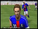 【ウイイレ2012 PSP】澤兄貴とリーガ優勝目指して実況プレイ　Part15