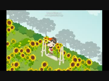 キセキinピグ