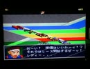 【いまさら】シャイニングスコーピオン～サマーレース決勝～