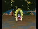 ドラゴンボールZ 偉大なるドラゴンボール伝説 ST3 超サイヤ伝説編2 1／2