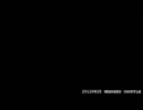 WEEKEND SHUFFLE 20120825