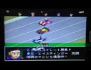 【いまさら】シャイニングスコーピオン～SGJC～