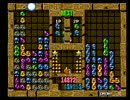 【ぷよぷよ通】横浜セブンアイランド閉店 最終日対戦会 part7