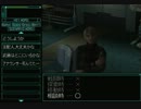 27ヶ月ぶりの実況プレイにオペレーターズサイドを選択した#012