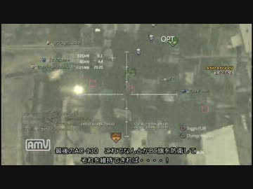 【PS3 CoD:MW3】MP5を手にDOM!!! 3試合目【あんぱん】