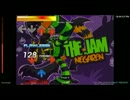 Stepmania NegaRen - The Jam