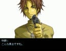 ドロップアイテムに拘る-Seraphic Blue-