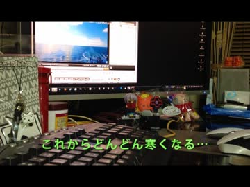 道民ライダーが写真を撮ってきた【北竜】