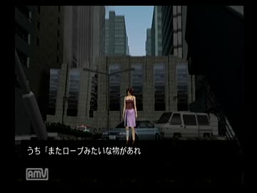 絶体絶命都市をプレイして絶命してみた 2-2