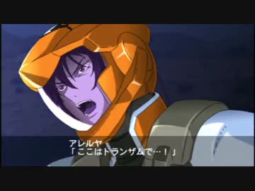 第２次スパロボＺ再世篇　任意出撃半分の150ターン戦記　part06