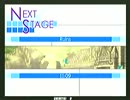 【KOF XI】2012.8/25 ゲームオフ四日市 Part1
