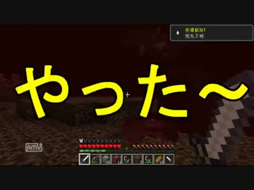 【Minecraft】５人でまいくら！　Part5