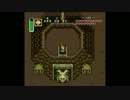 【初実況】ゼルダの伝説～神トラ～をプレイ　その13-1