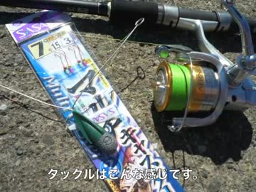 だから釣りは楽しいんだよ！