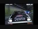 首都バト01でカルソニックスカイラインとD1仕様AE86を作ってみた