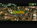 【BB】決闘旅団　VS　貯金箱【対抗戦その３inデネブラ】