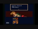 【ゲーム】SFCのジョジョゲー買ったから２人でやろうぜ！【実況】Part2