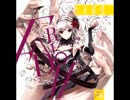 【GUMI×miki】YEARS OF SILENCE - RAMM