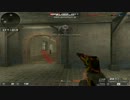 PistolValve Digest20　サドンアタック