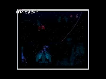【真ノンケ配信記・ねねしの実況2周年24時間放送】パート27