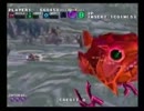 【PS2】タイトーメモリーズ下巻