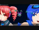 【ProjectDIVA_extend】ドリルチンチン【EDIT】